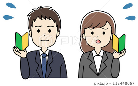 初心者マークを持つ落ち込むスーツ姿の男女のアイコンイラスト 初心者マークを持つ落ち込むスーツ姿の男女のアイコンイラスト 112448667