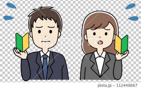 初心者マークを持つ落ち込むスーツ姿の男女のアイコンイラスト 初心者マークを持つ落ち込むスーツ姿の男女のアイコンイラスト 112448667