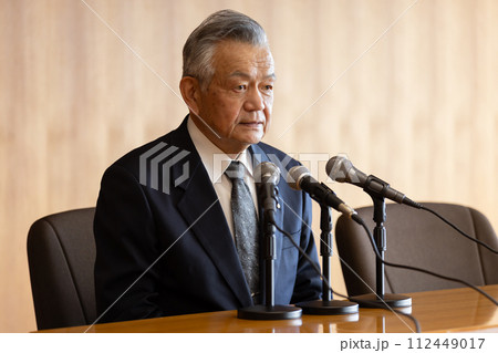 政治家 政治倫理審査会 会見 政治家 政治倫理審査会 会見 112449017