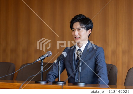 政治家 政治倫理審査会 会見 政治家 政治倫理審査会 会見 112449025