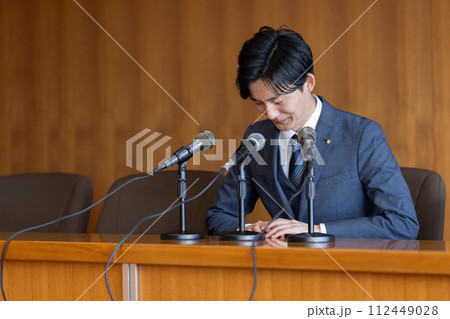 政治家 政治倫理審査会 会見 政治家 政治倫理審査会 会見 112449028
