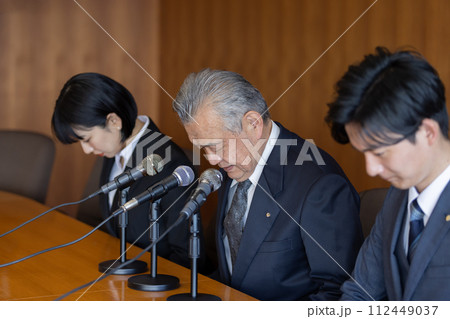 政治家 政治倫理審査会 政治家 政治倫理審査会 112449037
