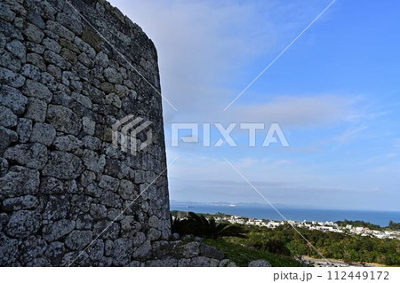 勝連城跡より 勝連城跡より 112449172