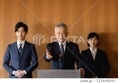 政治家　演説 112449243