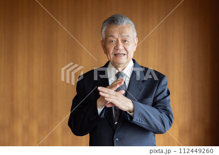 シニア ビジネスマン 断る シニア ビジネスマン 断る 112449260