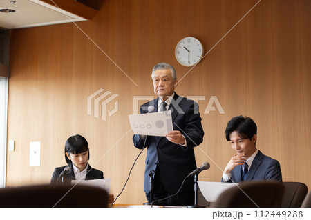 経営会議 経営会議 112449288