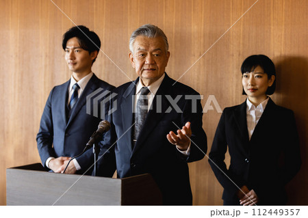 政治家 演説 政治家 演説 112449357