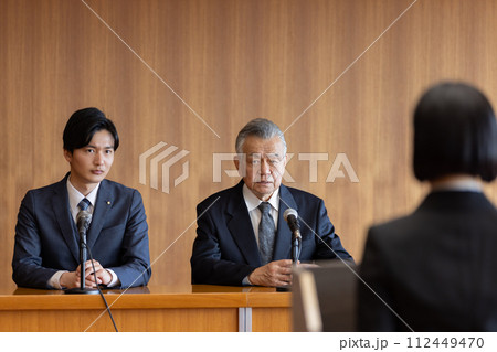 政治家 政治倫理審査会 政治家 政治倫理審査会 112449470