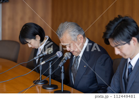 政治家 政治倫理審査会 政治家 政治倫理審査会 112449481