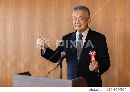 来賓挨拶・政治家マニフィスト 来賓挨拶・政治家マニフィスト 112449502