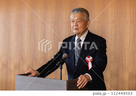 来賓挨拶・政治家マニフィスト 来賓挨拶・政治家マニフィスト 112449503