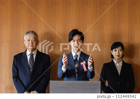 政治家 演説 政治家 演説 112449542
