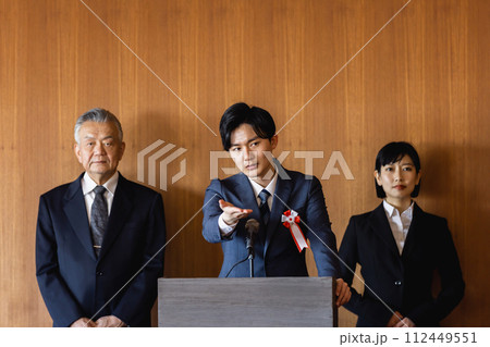 政治家　演説 112449551