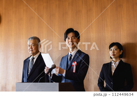 政治家 演説 政治家 演説 112449634