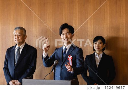 政治家 演説 政治家 演説 112449637
