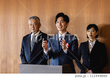 政治家 演説 政治家 演説 112449660