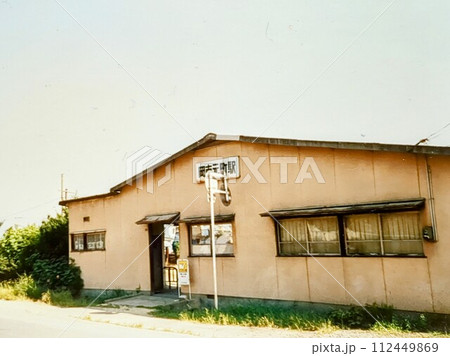 岡山臨港鉄道 岡南元町駅 1984年廃止 岡山臨港鉄道 岡南元町駅 1984年廃止 112449869