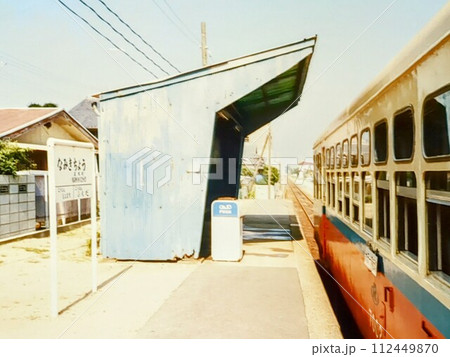 岡山臨港鉄道 並木町駅 1984年廃止 岡山臨港鉄道 並木町駅 1984年廃止 112449870