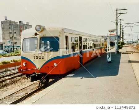 岡山臨港鉄道　1984年廃止 112449872