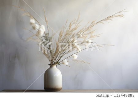 Pampas grass. Reed Plume Stem, Dried Pampas Grass, Decorative Feather Flower Arrangement for Home 112449895