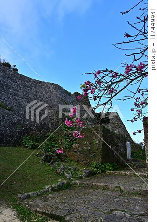 中城城跡より 112449931