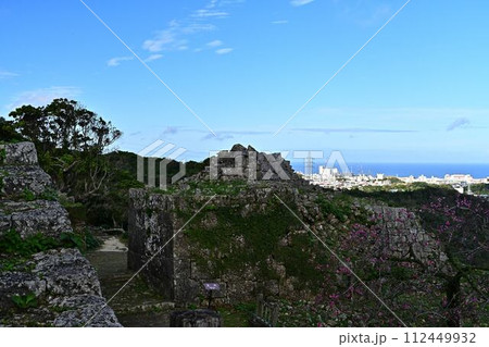中城城跡より 中城城跡より 112449932
