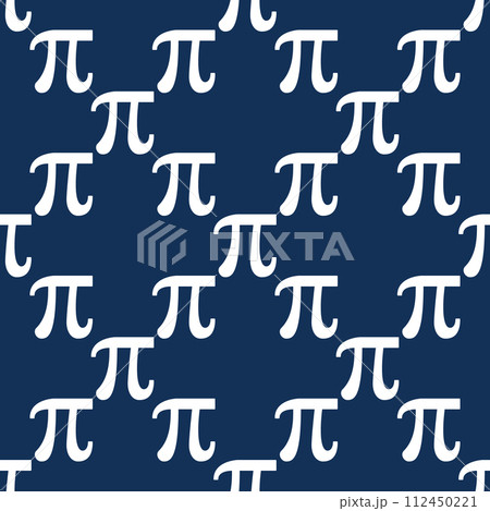 Pi Sign vector Mathematics and Science seamless pattern with blue background 112450221