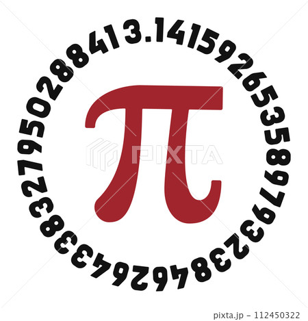 Pi symbol and 3,14 digits vector Mathematical constant round illustration. Math background. Happy PI day! Pi symbol and 3,14 digits vector Mathematical constant round illustration. Math background. Happy PI day! 112450322