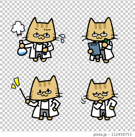 ねこの博士（茶トラ） 112450753