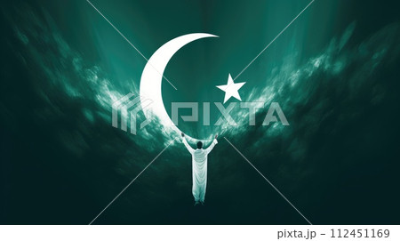 Pakistan day: celebrating unity, freedom, and heritage in a symphony of green and white, honoring the nation's journey towards independence and prosperity on this historic occasion. 112451169