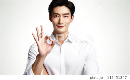 人々 人 人物 112451247