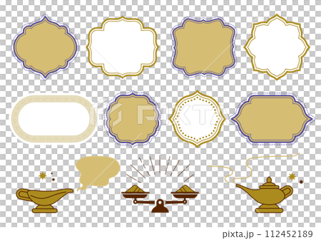 Curry/India/Asian design set/designs, titles, frames, decorations, illustrations, dishes Curry/India/Asian design set/designs, titles, frames, decorations, illustrations, dishes 112452189