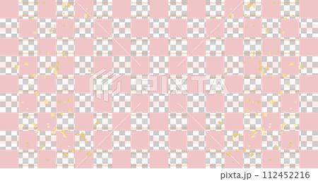 Confetti_Checkered pattern_02_12 Confetti_Checkered pattern_02_12 112452216