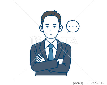 ジト目で疑う会社員の男性、ビジネスマン 112452315