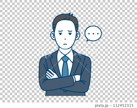 ジト目で疑う会社員の男性、ビジネスマン 112452315