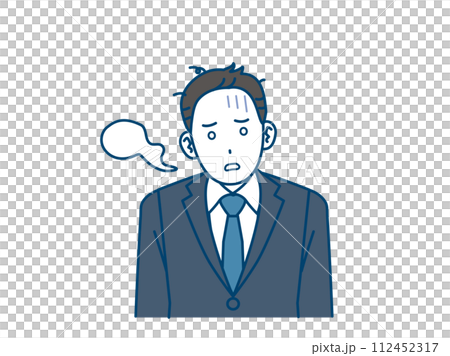 放心状態になる会社員の男性、ビジネスマン 放心状態になる会社員の男性、ビジネスマン 112452317