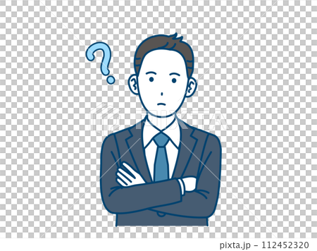 Questions, thinking office worker, businessman 112452320