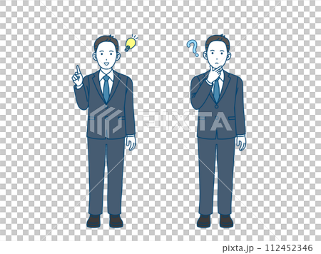 Male office worker, businessman who solves questions 112452346