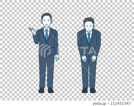 A male office worker who bows and gives guidance, a businessman A male office worker who bows and gives guidance, a businessman 112452347