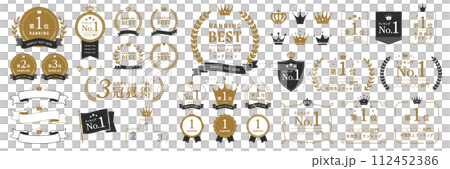 ランキングのあしらい、フレームセット 【ゴールド&ブラック】 112452386