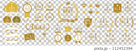 ランキングのあしらい、フレームセット 【ゴールド】 112452394