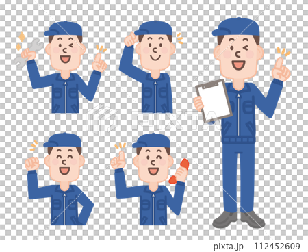 男士工作服套裝 112452609