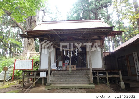 岩手県奥州市江刺 「村社 戸隠神社」 岩手県奥州市江刺 「村社 戸隠神社」 112452632