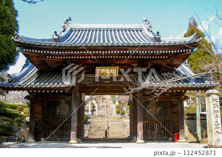 神呪寺 神呪寺 112452871