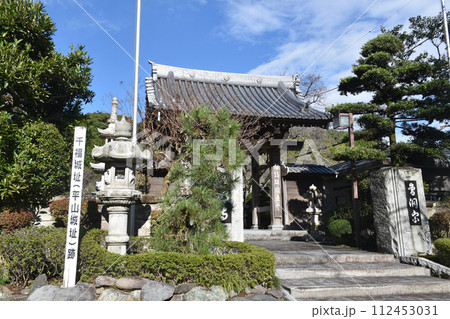 千福城下の普明寺 112453031
