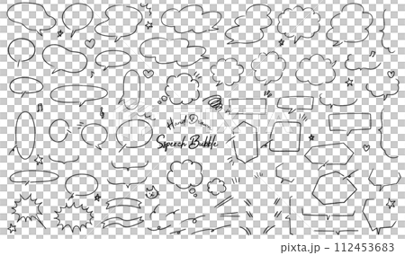 Hand drawn speech bubbles set 112453683