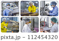 Female Workforce in Pharmaceutical Industry. Medical Ampoules On The Production Line. Pill Production. The Development of New Medicines - Photo Collage 112454320