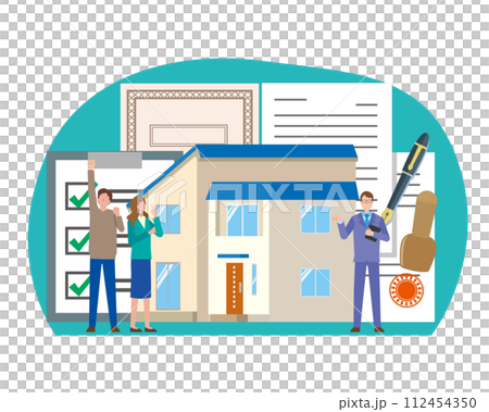 住宅購入と契約のイメージイラスト 住宅購入と契約のイメージイラスト 112454350