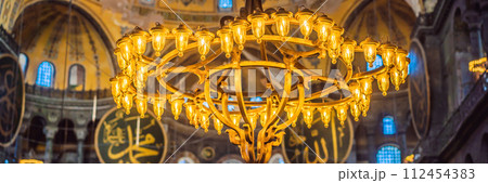 BANNER, LONG FORMAT denoting the names of Allah, the Prophet Muhammad, as well as the first 4 caliphs. Hagia Sophia Hagia Sofia, Ayasofya interior in Istanbul, Turkey, Byzantine architecture, city 112454383