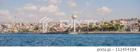 Bosphorus traffic control radar Istanbul, Turkey. Turkiye BANNER, LONG FORMAT 112454384